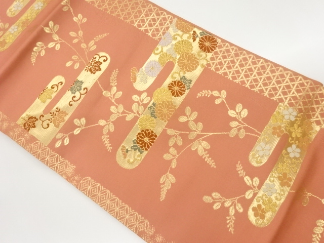 JAPANESE NAGOYA OBI / WOVEN CLASSICAL PATTERN